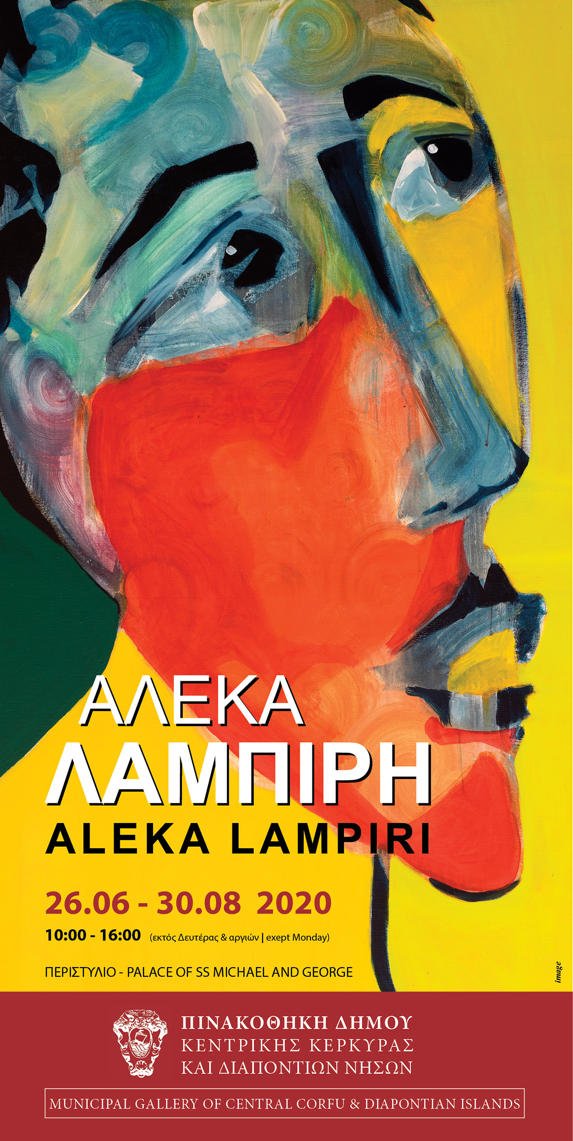 AFISA lampiri FB AFISA lampiri FB